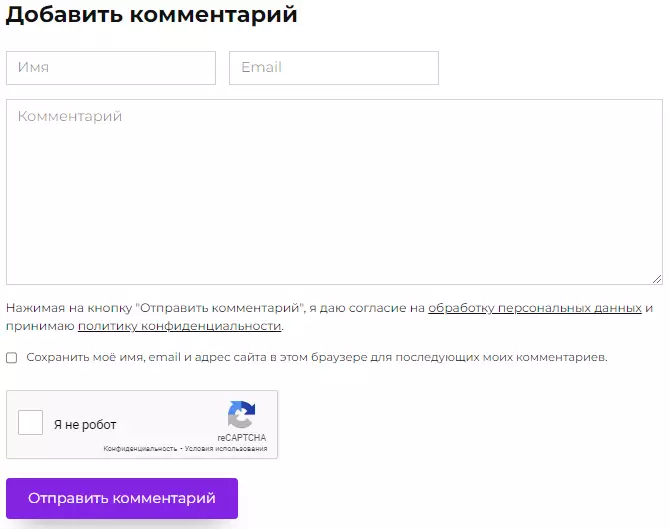 Новый дизайн и функции сайта skargames.ru