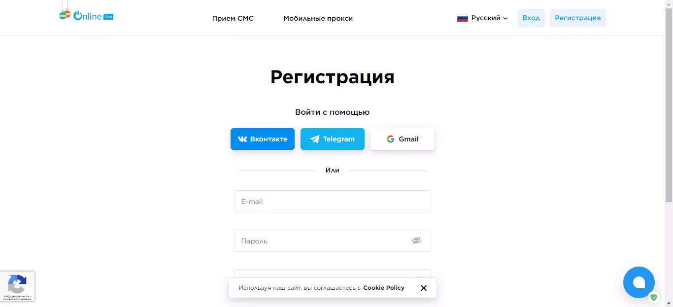 Как запустить ChatGPT в России