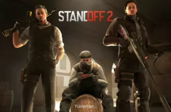 Standoff 2