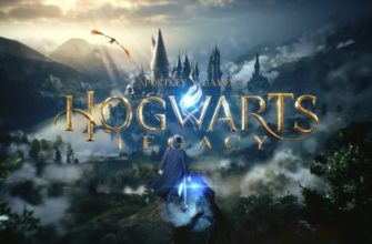 Скачать взлом Hogwarts Legacy