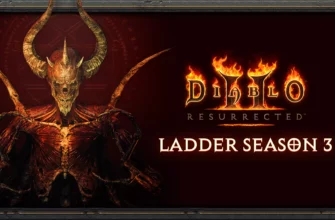 Скоро Выйдет Третий Сезон DIABLO II: RESURRECTED. Список всех изменений