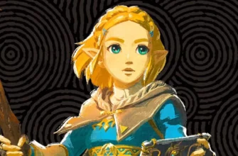 The Legend of Zelda Tears of the Kingdom будет самой тяжёлой игрой на Switch