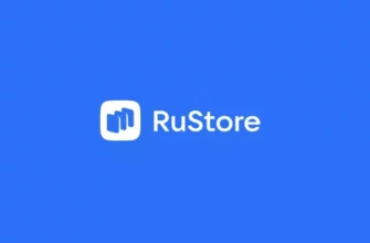 Обзор RuStore в 2023 году