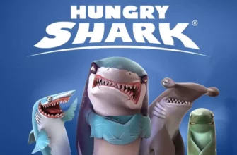 Hungry Shark Primal