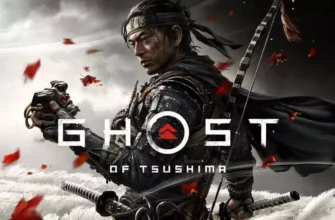 Ghost of Tsushima выйдет на ПК