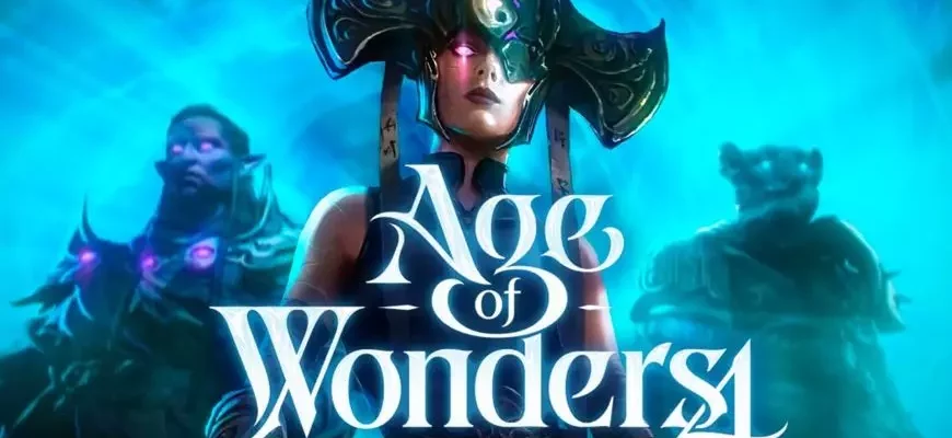 Age of Wonders 4 стала самой успешной игрой в серии
