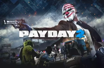 PayDay 2