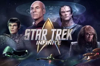 Star Trek: Infinite