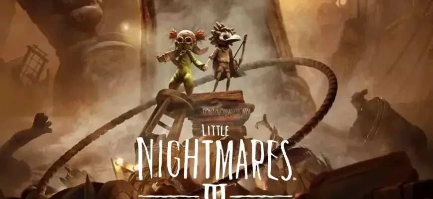 Little Nightmares 3 последние новости