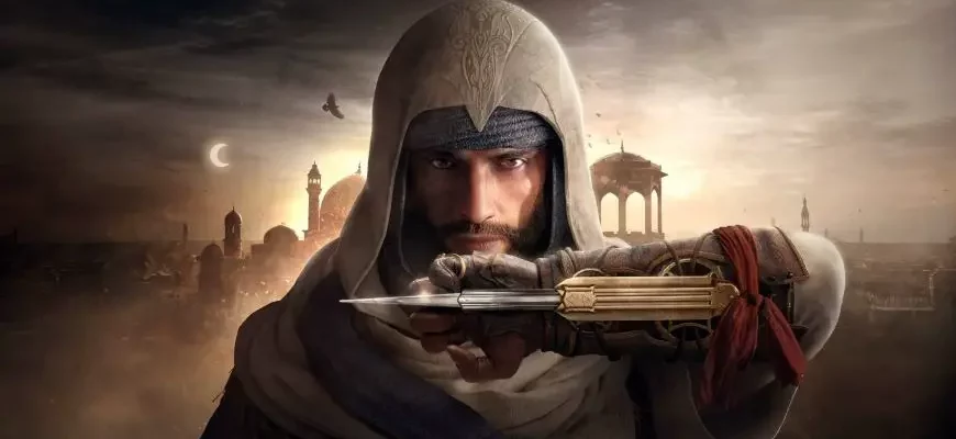 Assassin's Creed Mirage системные требования максимальные