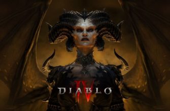 Как скачать Diablo 4 бесплатно
