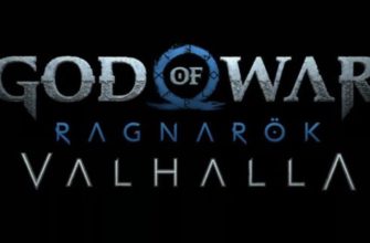God of War Ragnarök Valhalla